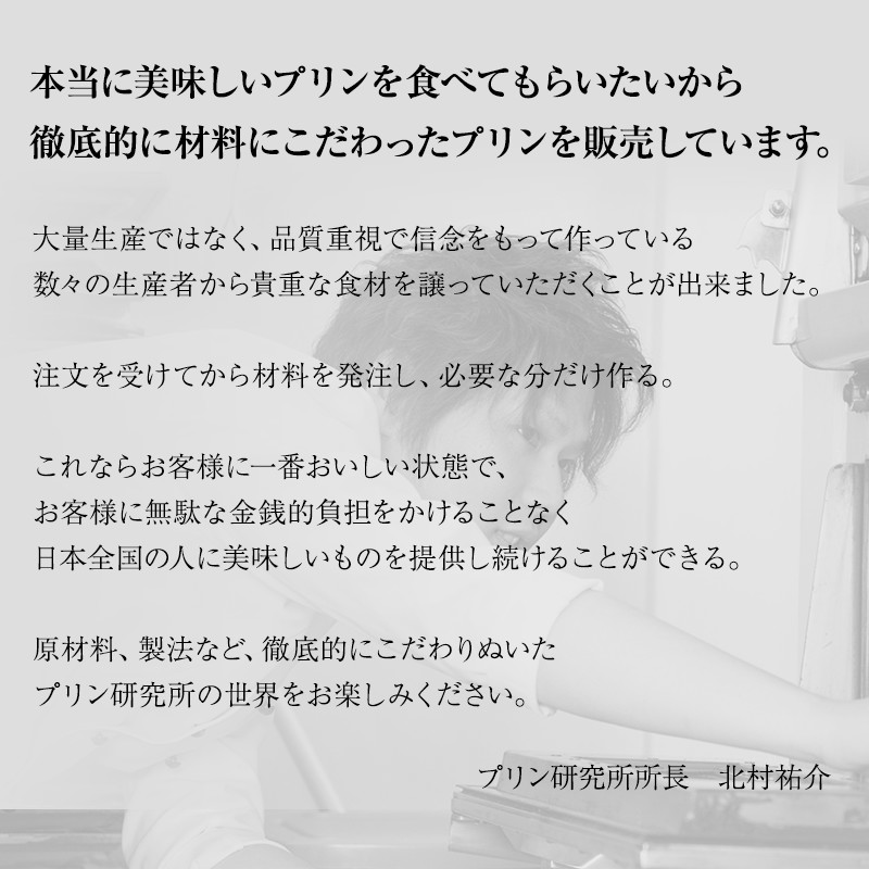 �ڤ�����ź�����դ�������ץ��ؤ������٤�ޤ���ץ�󥻥å�4��