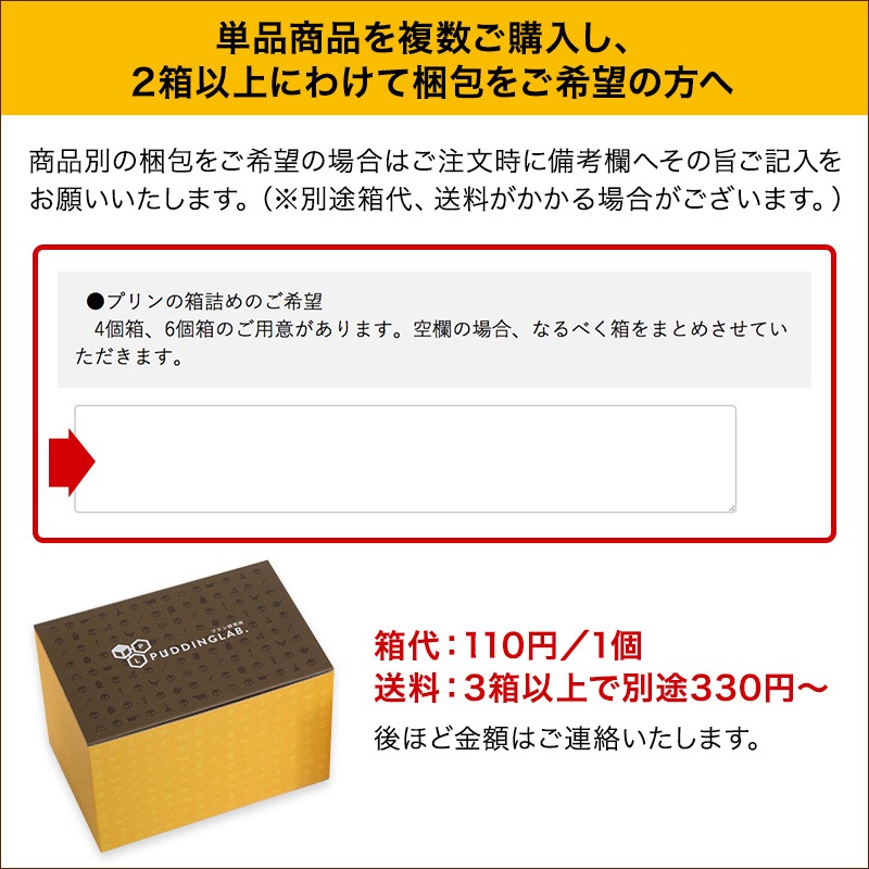 �裳�Υץ��إۥ磻�ȥ����꡼��ñ��