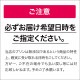 �裳�Υץ��إۥ磻�ȥ����꡼��ñ��