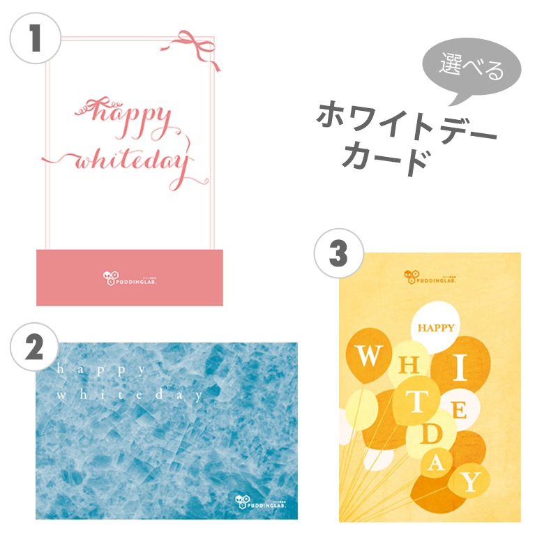 �ڥۥ磻�ȥǡ��������դ��ۥץ�󸦵��͵��ե졼�С�4�糧�åȡ�����̵����