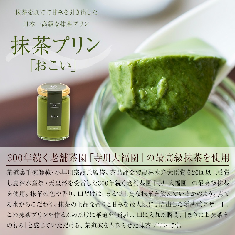 �ڤ�����ź�����դ��ۥץ�󸦵��͵��ե졼�С�6�糧�åȡ�����̵����