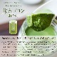 �ڥۥ磻�ȥǡ��������դ�������ץ��ؤ������٤�ޤ���ץ�󥻥å�4��