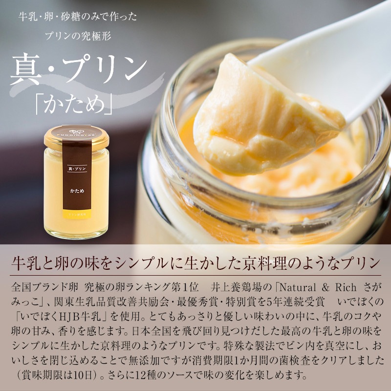 �����ץ��ؤ������4������