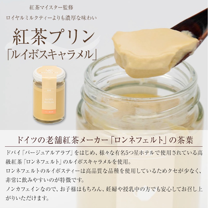 �ڥۥ磻�ȥǡ��������դ��۹���ץ��3�￩����٥��å�6������