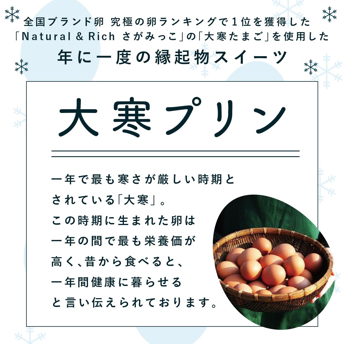 ���紨���ޤ����ѡۿ����ץ��ؤ�����١��������KISUI���ٿ�����٥��å�6������