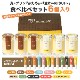 ���紨���ޤ����ѡۿ����ץ��ؤ�����١��������KISUI���ٿ�����٥��å�6������