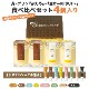 ���紨���ޤ����ѡۿ����ץ��ؤ�����١��������KISUI���ٿ�����٥��å�4������