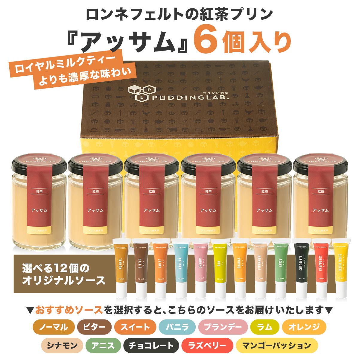 ����ͥե���Ȥι���ץ��إ��å���١�6������