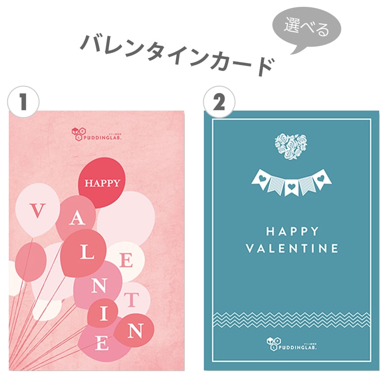 �ڥХ�󥿥��󥫡����դ��ۥץ�󸦵��͵��ե졼�С�12�糧�å�