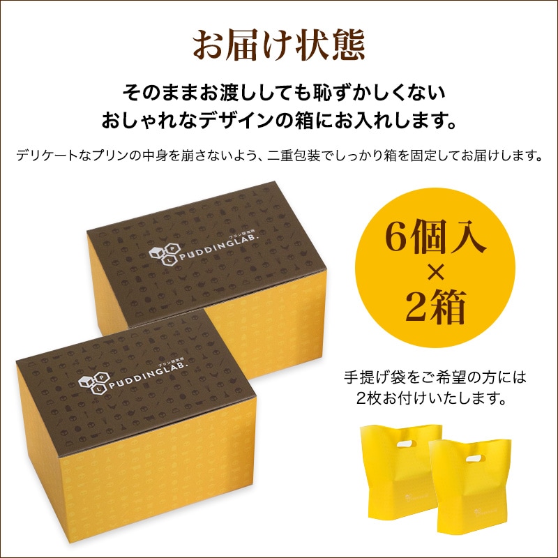 �ڥХ�󥿥��󥫡����դ��ۥץ�󸦵��͵��ե졼�С�12�糧�å�