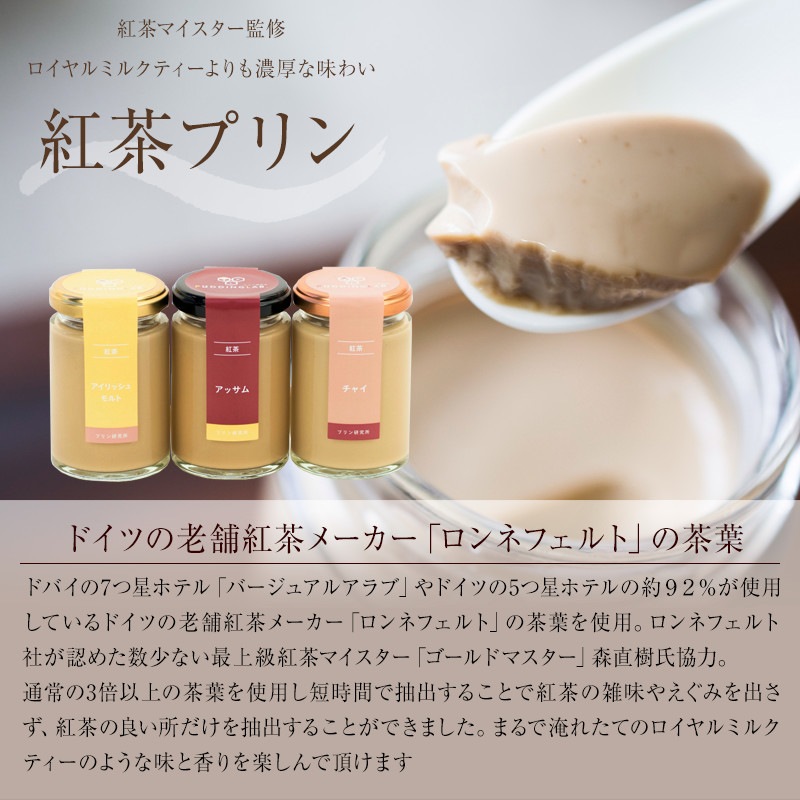 �ڥ��ꥹ�ޥ��������դ��ۥץ�󸦵�� ����������ץ�󥻥å�12�������̵����