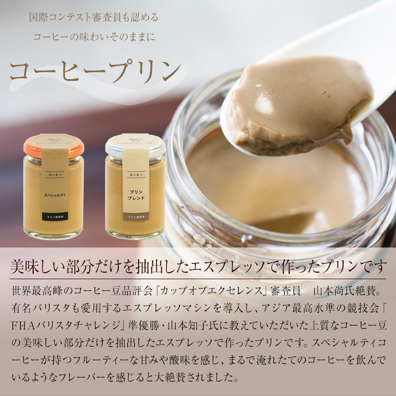 �ڥ��ꥹ�ޥ��������դ��ۥץ�󸦵�� ����������ץ�󥻥å�12�������̵����