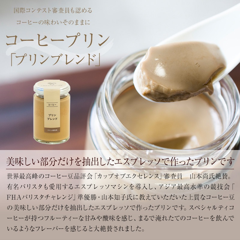 �ڥ��ꥹ�ޥ��������դ��ۥץ�󸦵�ꤪ������ץ�󥻥å�4��ߥ�����8��