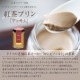 �ڥ��ꥹ�ޥ��������դ��ۥץ�󸦵�ꤪ������ץ�󥻥å�4��ߥ�����8��