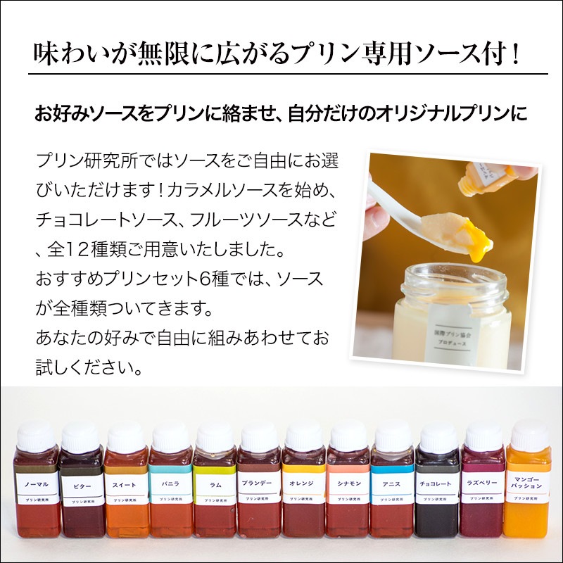 �ڥ��ꥹ�ޥ��������դ��ۥץ�󸦵��͵��ե졼�С�12�糧�åȡ�����̵����