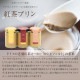 �ڥ��ꥹ�ޥ��������դ��ۥץ�󸦵��͵��ե졼�С�12�糧�åȡ�����̵����