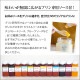 �ڥ��ꥹ�ޥ��������դ��ۥץ�󸦵��͵��ե졼�С�12�糧�åȡ�����̵����