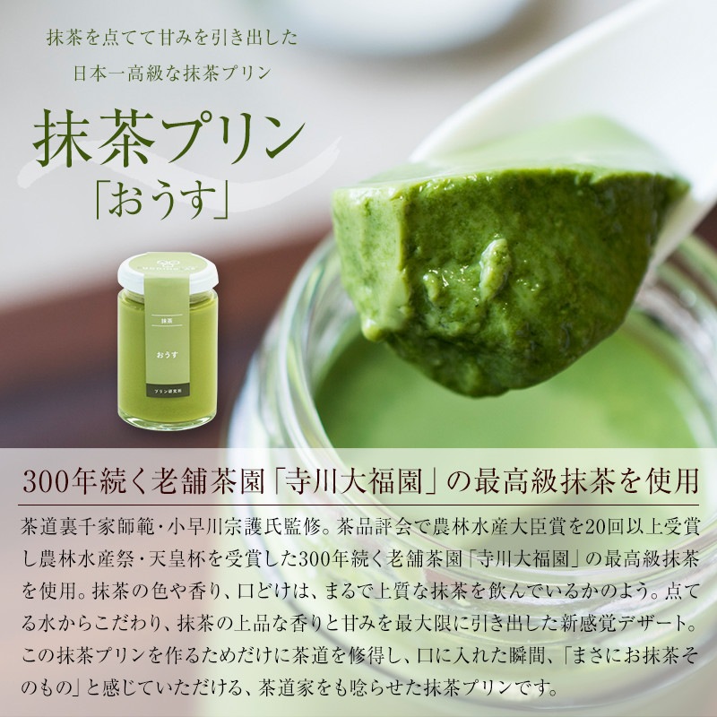 �ڥ��ꥹ�ޥ��������դ�������ץ��ؤ������٤�ޤ���ץ�󥻥å�4��