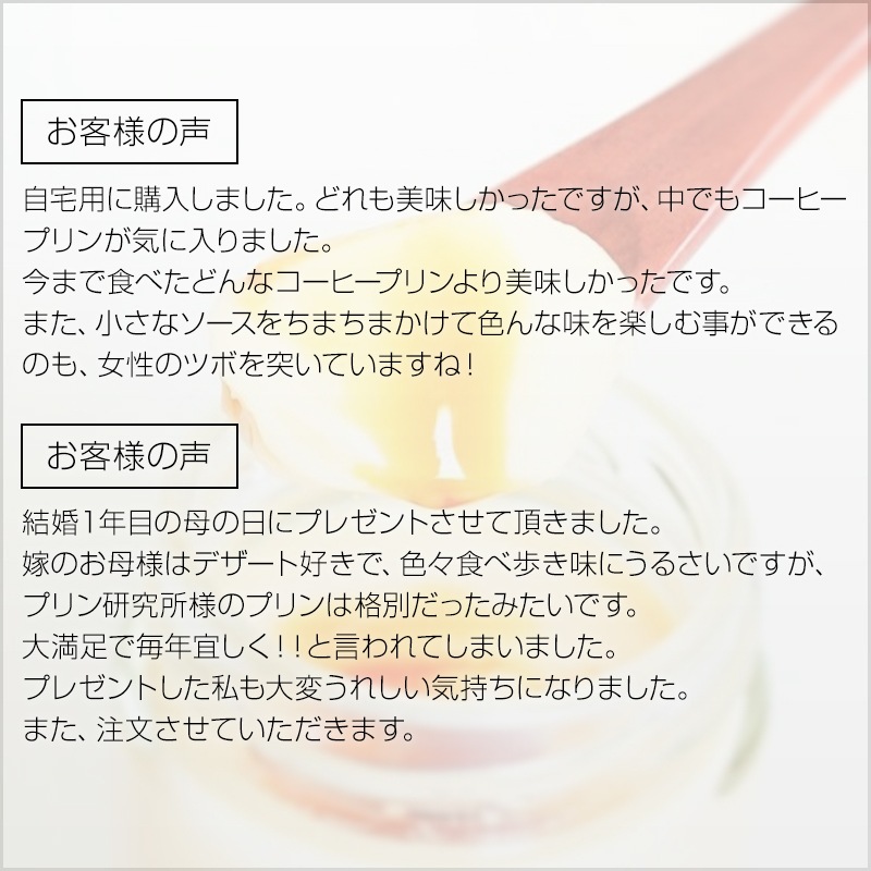 �ڥ��ꥹ�ޥ��������դ�������ץ��ؤ������٤�ޤ���ץ�󥻥å�6�������̵����