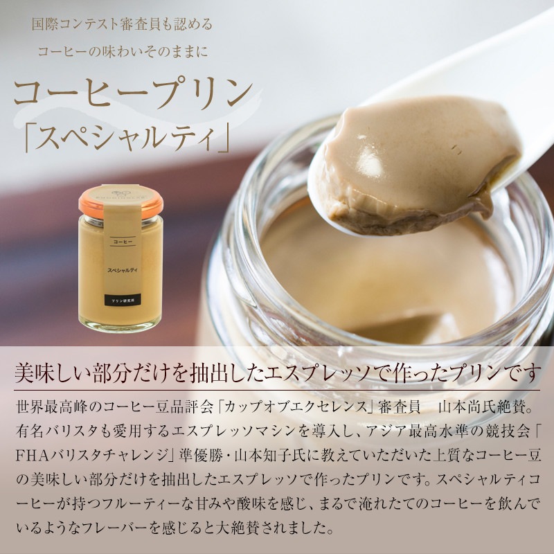 �ڥ��ꥹ�ޥ��������դ�������ץ��ؤ������٤�ޤ���ץ�󥻥å�6�������̵����