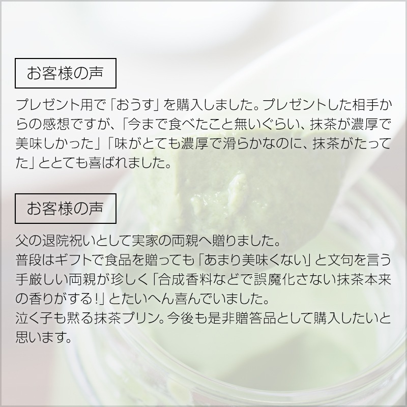 �ڥ��ꥹ�ޥ��������դ��ۺǹ������ץ��ؤ�������6�����������̵����