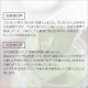 �ڥ��ꥹ�ޥ��������դ��ۺǹ������ץ��ؤ�������6�����������̵����