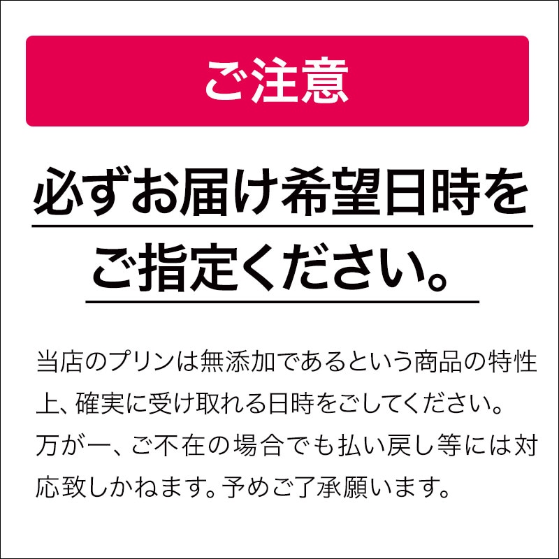 �ڥ��ꥹ�ޥ��������դ��ۺǹ������ץ��ؤ�������6�����������̵���ۡ�