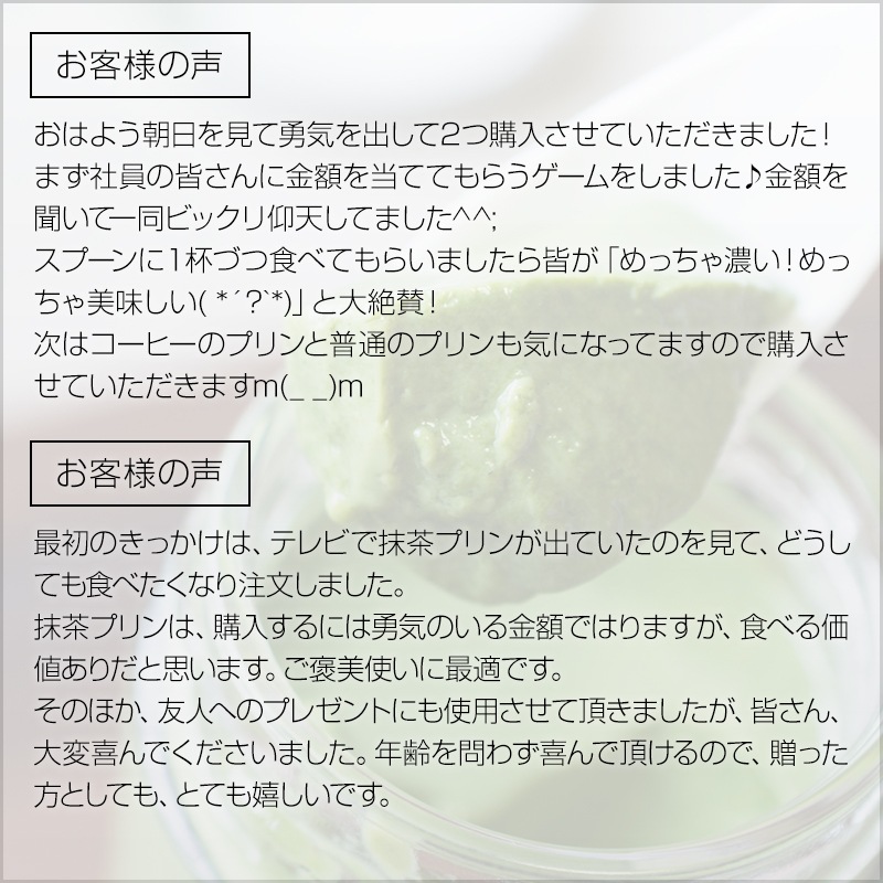 �ڥ��ꥹ�ޥ��������դ��ۺǹ������ץ��ؤ�������6�����������̵���ۡ�
