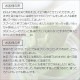 �ڥ��ꥹ�ޥ��������դ��ۺǹ������ץ��ؤ�������6�����������̵���ۡ�