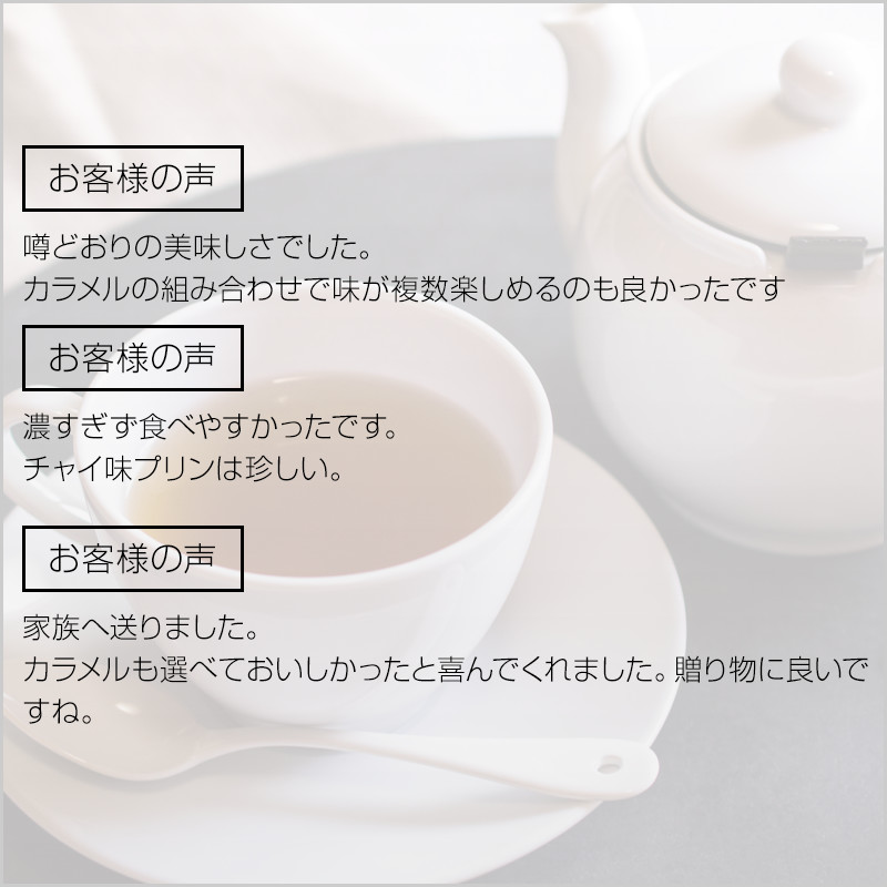 �ڥ��ꥹ�ޥ��������դ��۹���ץ��3�￩����٥��å�6������