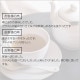�ڥ��ꥹ�ޥ��������դ��۹���ץ��3�￩����٥��å�6������