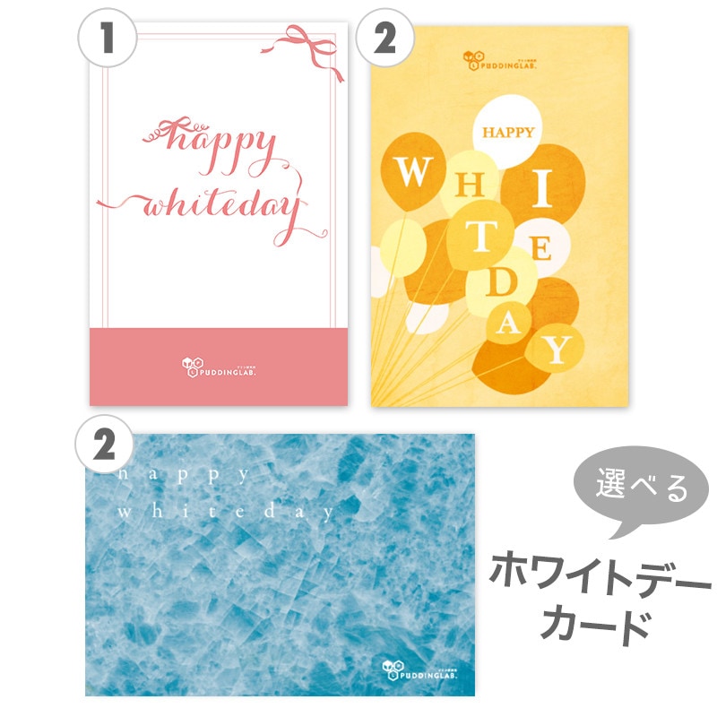 �ڥۥ磻�ȥǡ��������դ��ۥ���ץ�ץ�󥻥å�6��ߥ�������12��