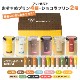 �ڥХ�󥿥��󥫡����դ��ۥץ�󸦵�ꤪ������ץ�󥻥å�4��+���祳��ץ��2��