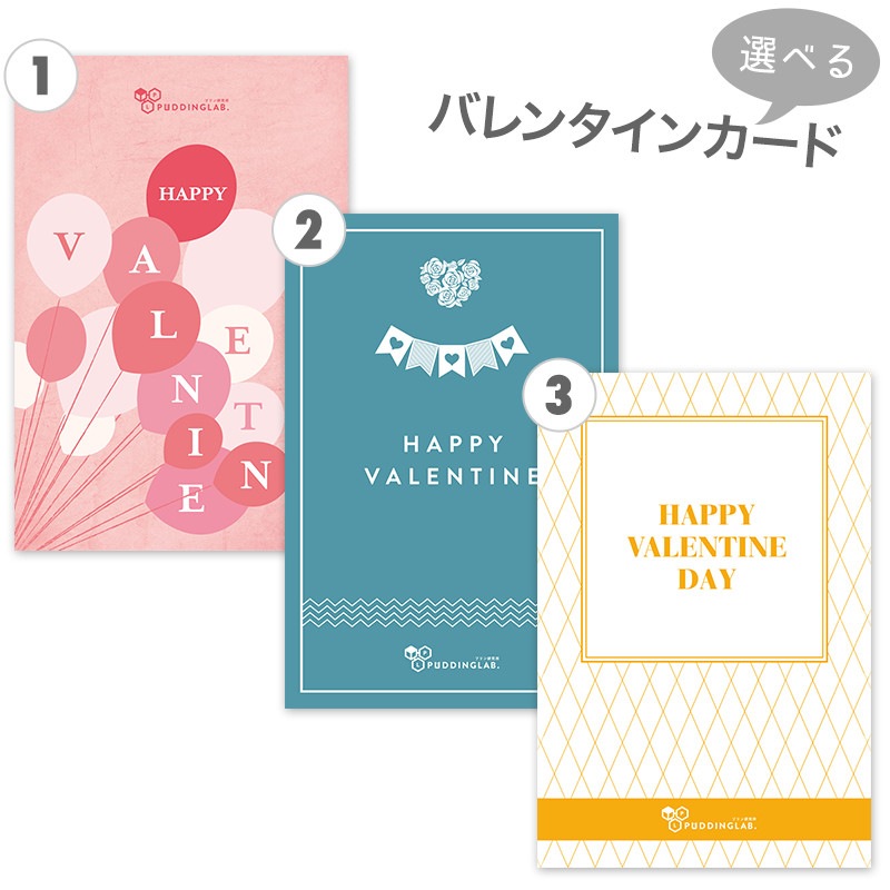 �ڥХ�󥿥��󥫡����դ��ۥץ�󸦵��Х�󥿥��󤪤����᥻�å�12�������̵����