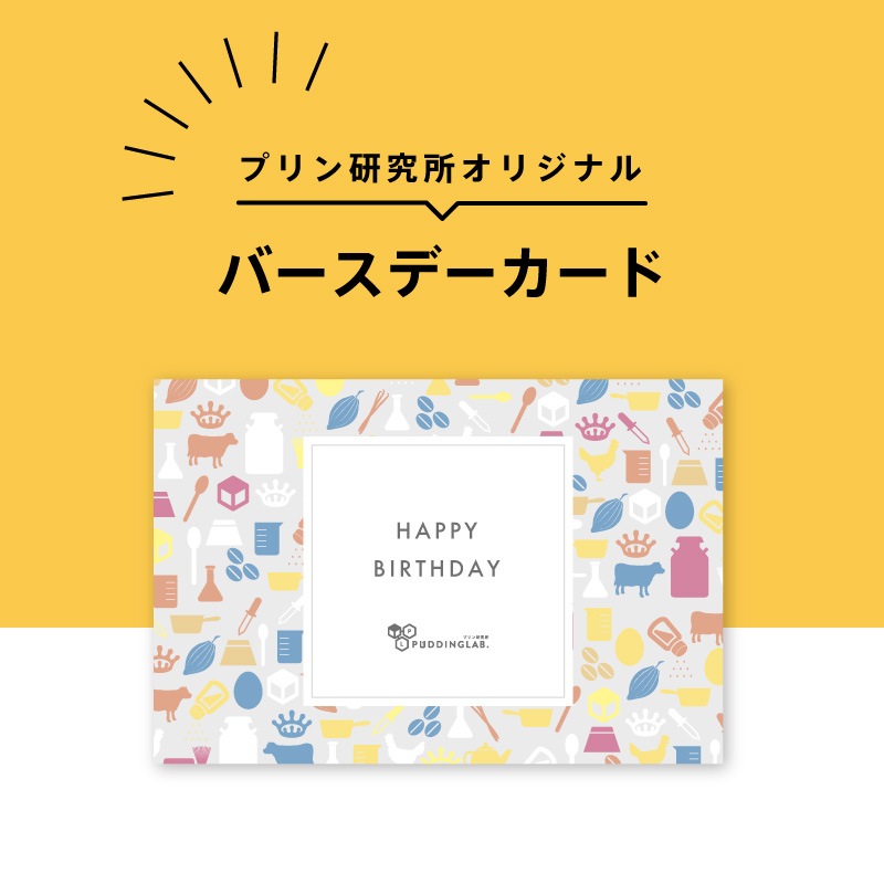 ���紨���ޤ����ѡۿ����ץ��2�￩����٥��å�4������