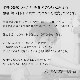 ���紨���ޤ����ѡۿ����ץ��2�￩����٥��å�4������