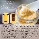 ���紨���ޤ����ѡۿ����ץ��2�￩����٥��å�6������