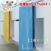 �ں߸˽�ʬ�ۥ��󥰥������ե�����������ڣ��祻�åȡۡ���������yp