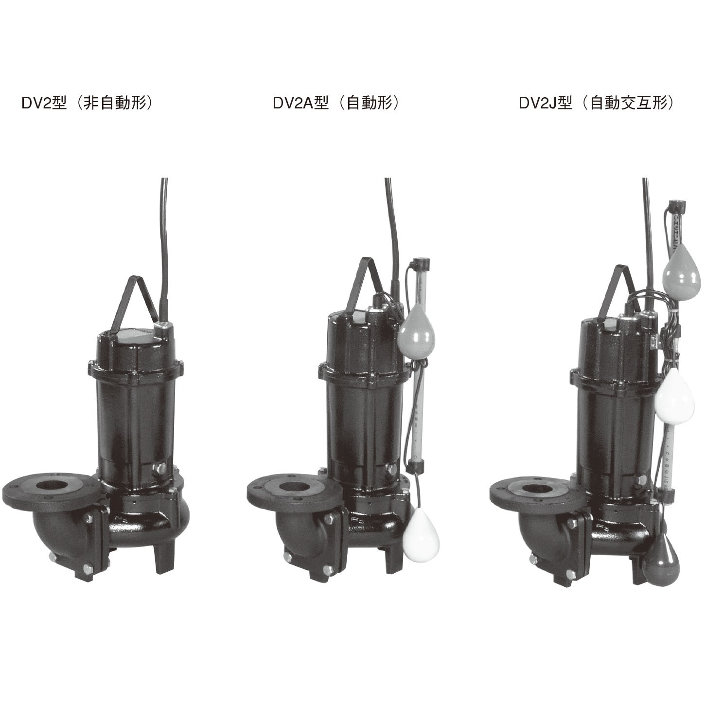 ʪѥܥƥåݥ DV2 DV2J DVA 50Hz 