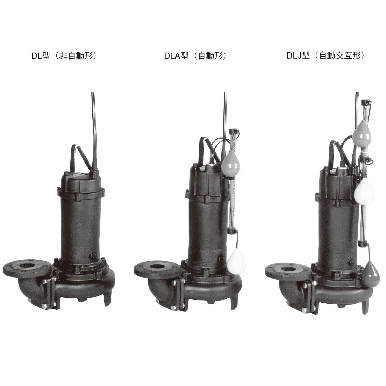 塦ʪѿݥ DL DLA DLJ 60Hz 