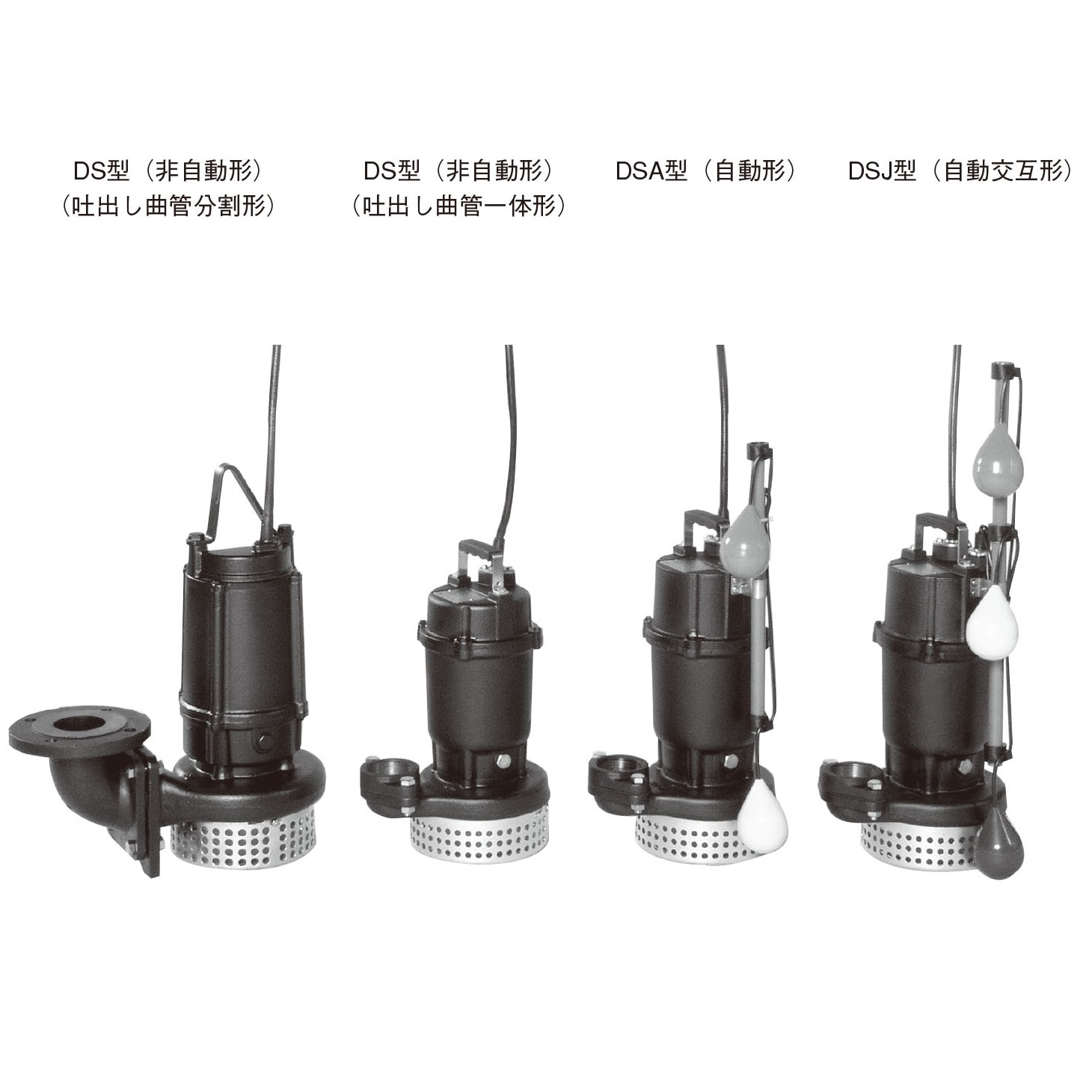 ѿݥ DS DSA DSJ 60Hz 