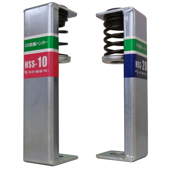 防振ハンガー 型番HR-15FS 60個