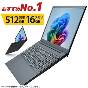 ノートパソコン おすすめ NO.1 第11世代～第4世代 Core i5 安心修理保証 信頼の品質と安心サポート SSD 512GB メモリ16GB 店長おまかせ Windows11/10/7 WPS Office WiFi DVD 無線LAN 東芝/富士通/NEC/DELL/HP等 ノートPC 中古パソコン【中古】