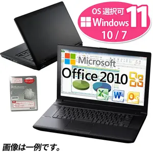 正規 Microsoft Office Personal 2010 ノートパソコン 店長おまかせ Core i3 メモリ4GB SSD128GB Windows11/10/7 Win10 Win7 東