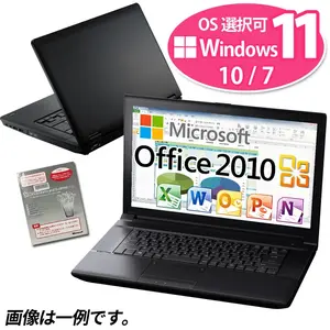 正規 Microsoft Office Home and Business 2010 ノートパソコン 店長おまかせ Core i3 メモリ4GB SSD128GB Windows11/10/7 OS選