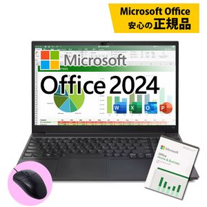 正規 Microsoft Office 2024 POSA版 ノートパソコン 第6世代 Core i3 信頼の品質と安心サポート 店長おまかせ 東芝 富士通 NEC DELL HP等 メモリ 8GB 