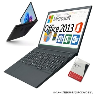 第8世代〜第4世代 Core i5 正規 Microsoft Office Personal 2013 液晶サイズ選択可 ノートパソコン 信頼の品質と安心サポート 店長おまかせ Windows11/1