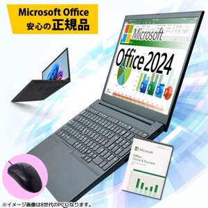正規 Microsoft Office 2024 POSA版 ノートパソコン 第8世代〜第6世代 Core i5 信頼の品質と安心サポート 店長おまかせ SSD512GB〜256GB メモリ8GB W