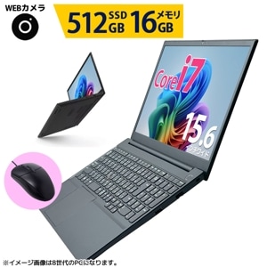 第8世代～第6世代 Core i7 ノートパソコン 信頼の品質と安心サポート 店長おまかせ WEBカメラ 東芝 富士通 SONY NEC DELL HP等 メモリ16GB 高速SSD 512GB Windows11/10/7 WPS Office 無線LAN ノートPC パソコン 中古ノートパソコン【中古】