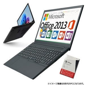正規 Microsoft Office Home and Business 2013 ノートパソコン 第8世代〜第4世代 Core i5 創立17周年 信頼の品質と安心サポート 店長おまかせ Wind